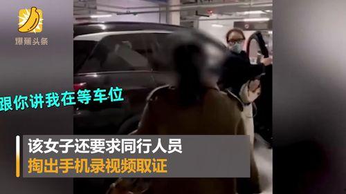 江苏女子爆料视频,揭露惊人真相